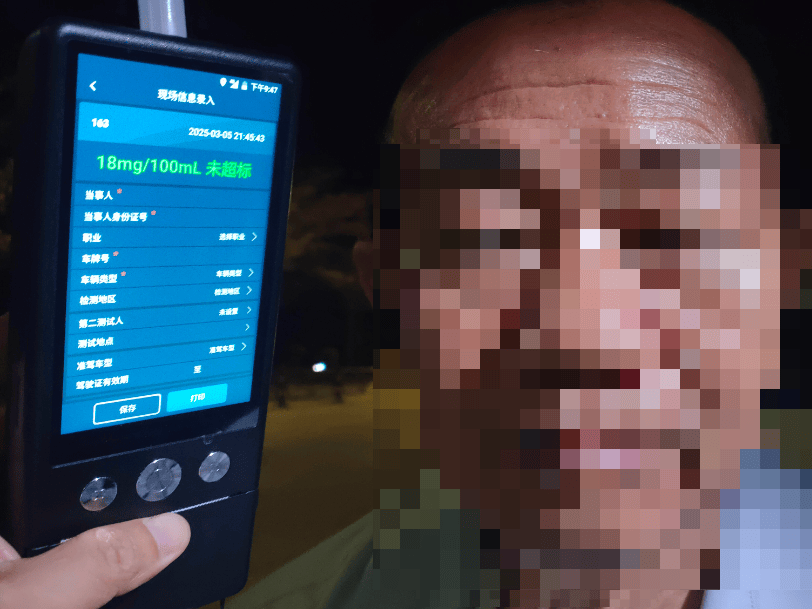 同桌的两人<strong></p>
<p>高频炒币软件</strong>,双双被查