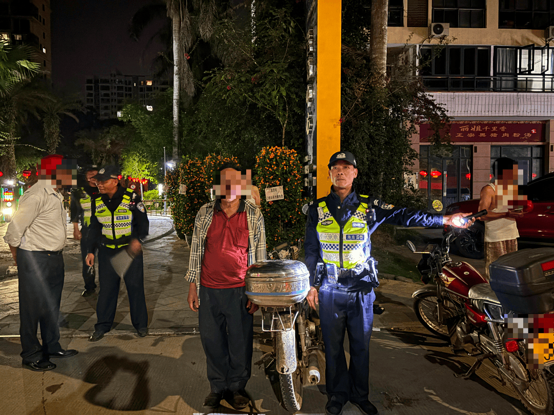 同桌的两人<strong></p>
<p>高频炒币软件</strong>,双双被查