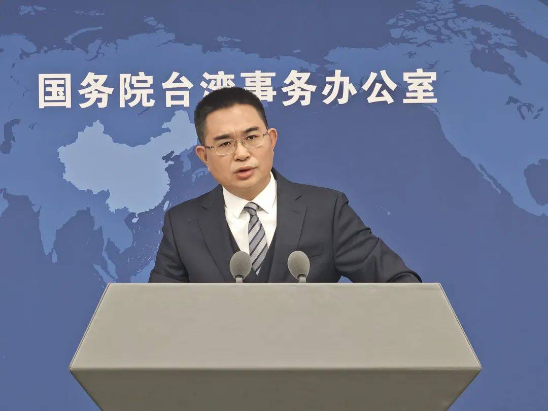 《政府工作报告》连续两年未提“和平统一”<strong></p>
<p>ft币价格</strong>，国台办回应