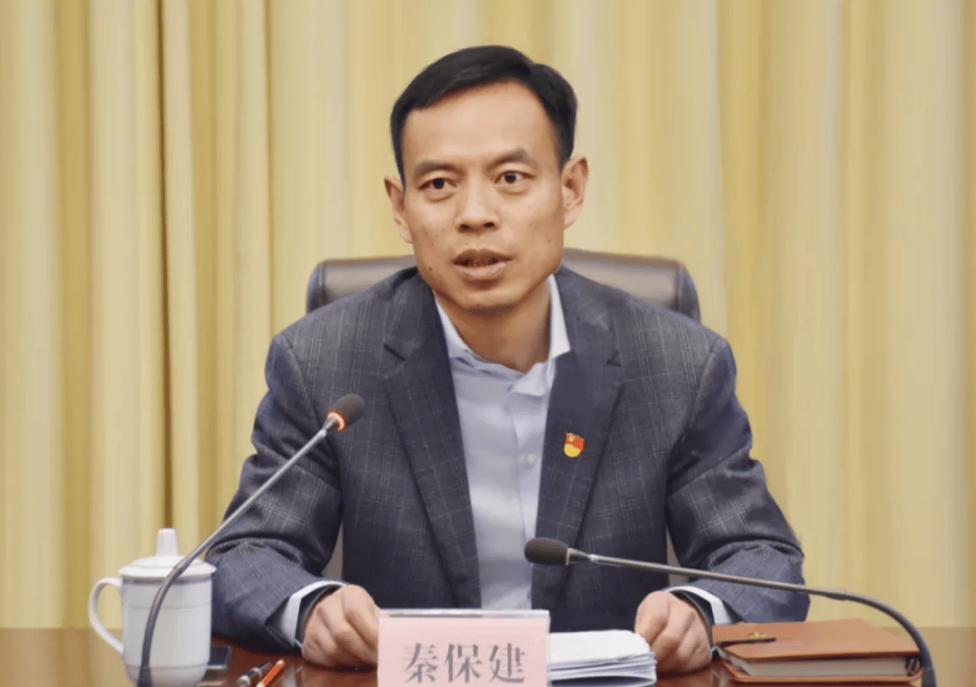 河南省委决定:徐衣显任济源市委书记<strong></p>
<p>ft币价格</strong>,秦保建任副书记