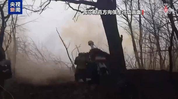 美乌在沙特谋停火<strong></p>
<p>ft币价格</strong>，俄军在库尔斯克猛攻，乌“谈判筹码”危矣？