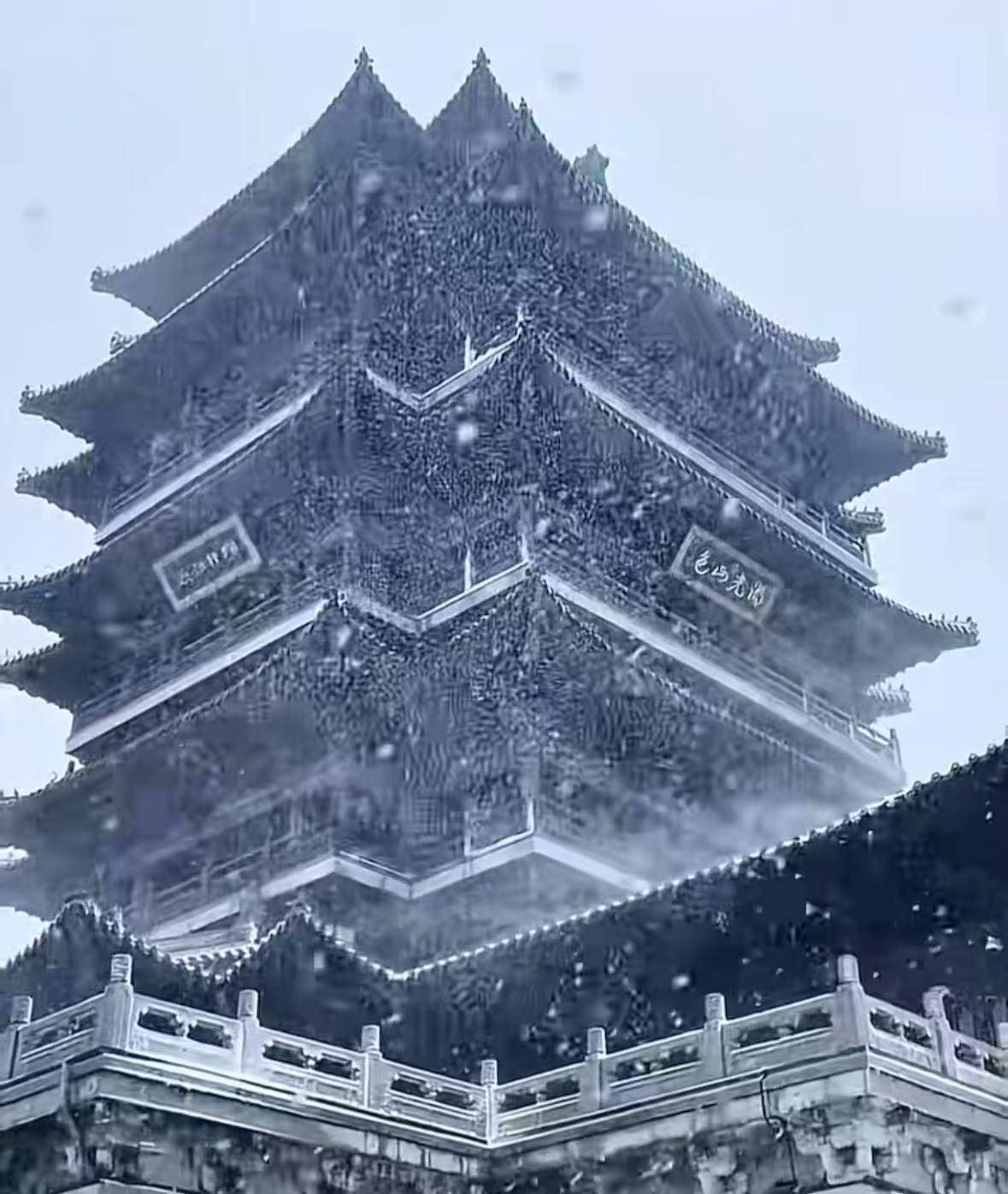 济南暴雪系人工增雪？当地气象台：纯粹天气原因<strong></p>
<p>ft币价格</strong>，没有人工干预