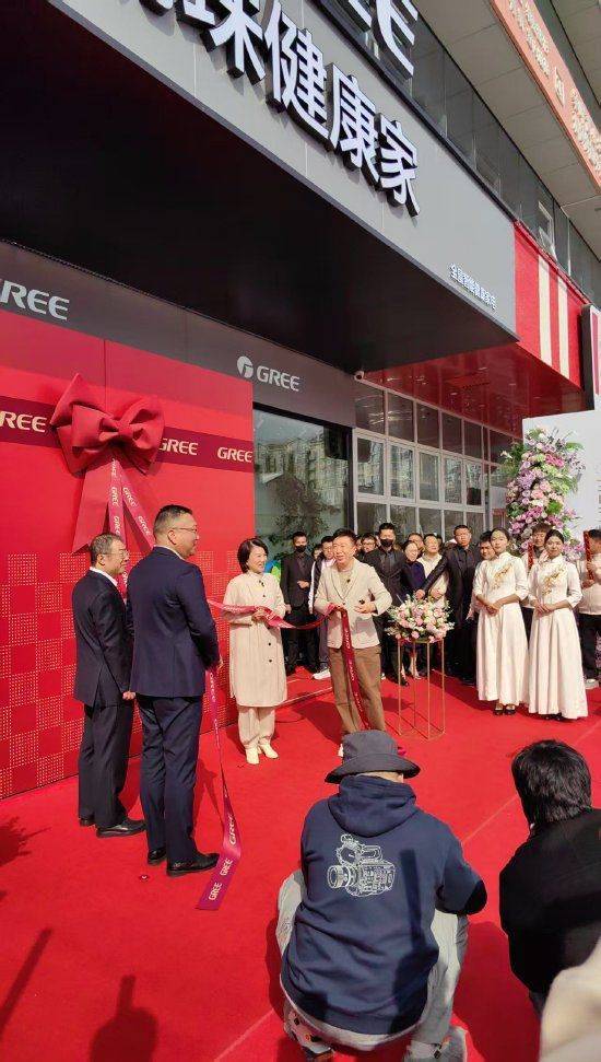 出席北京首店开业<strong></p>
<p>币圈生存指南</strong>，董明珠：希望在全国开1万家“董明珠健康家门店”！格力电器今年目标是建成3000家
