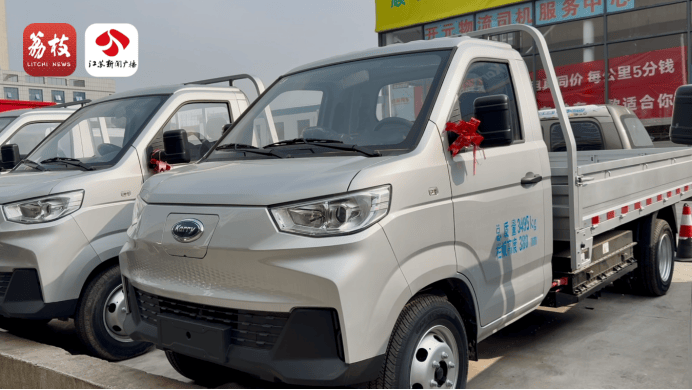 新能源车提车3天自燃烧成废铁<strong></p>
<p>密币链</strong>,厂家:去起诉吧!