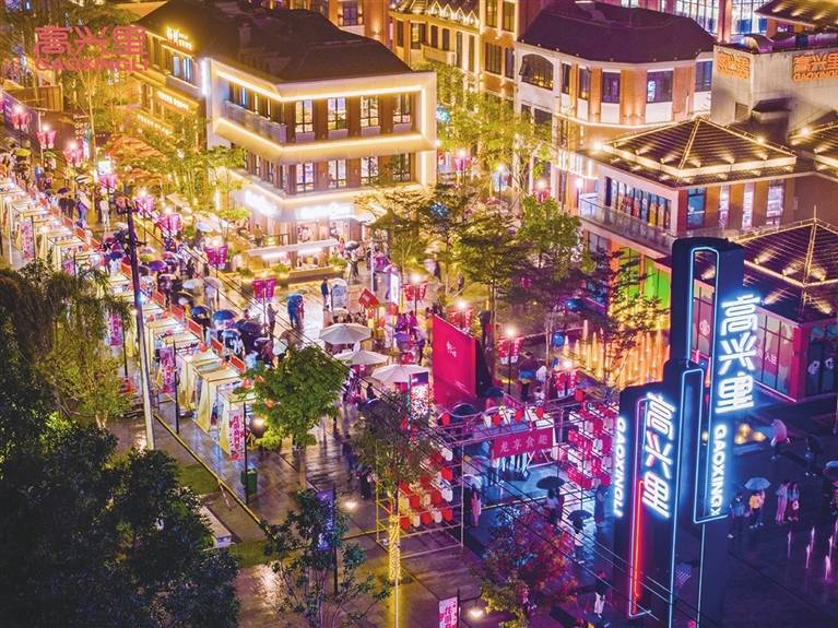 “国字号”旅游休闲街区+2<strong></p>
<p>密币链</strong>，海南旅游休闲街区何以“出圈”