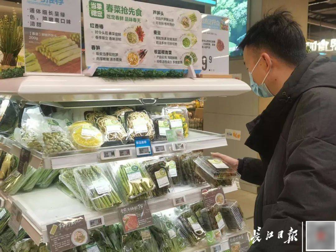 百元一斤！武汉正大量上市<strong></p>
<p>币币交易网站</strong>，降价要等到——