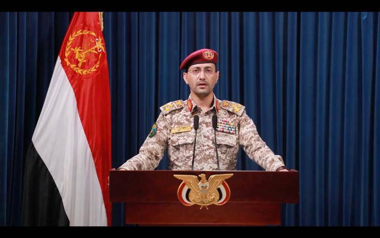 新华社：“胡塞武装能击沉一艘美国航母吗<strong></p>
<p>币币交易网站</strong>？”