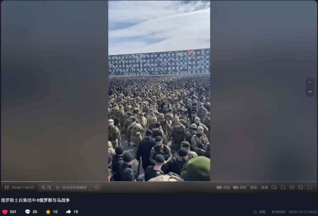 明查|德国调集80万大军支援乌克兰<strong></p>
<p>币币交易网站</strong>?德国军队才18万人