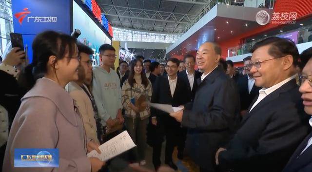 首次落地广东!省委书记、部长等共同巡馆<strong></p>
<p>币币交易网站</strong>,事关“头等大事”