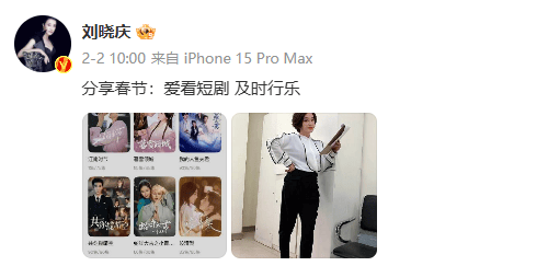 74岁刘晓庆<strong></p>
<p>币币交易网站</strong>,最新发声!