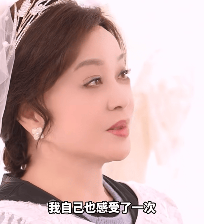 74岁刘晓庆<strong></p>
<p>币币交易网站</strong>,最新发声!