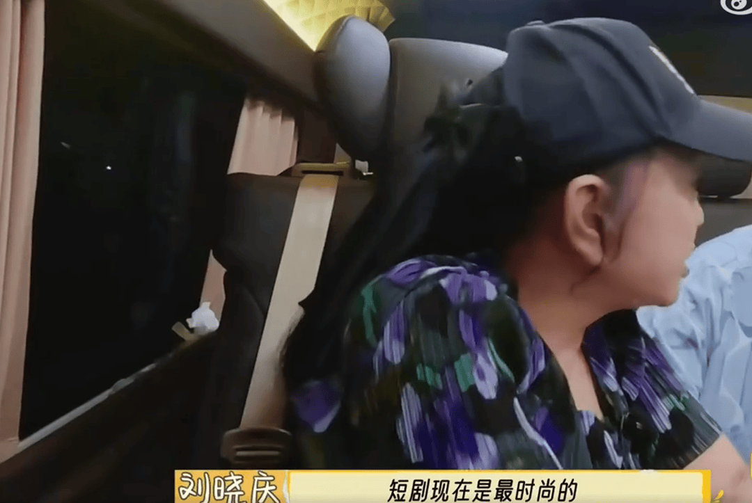 74岁刘晓庆<strong></p>
<p>币币交易网站</strong>,最新发声!