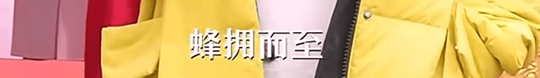 74岁刘晓庆<strong></p>
<p>币币交易网站</strong>,最新发声!