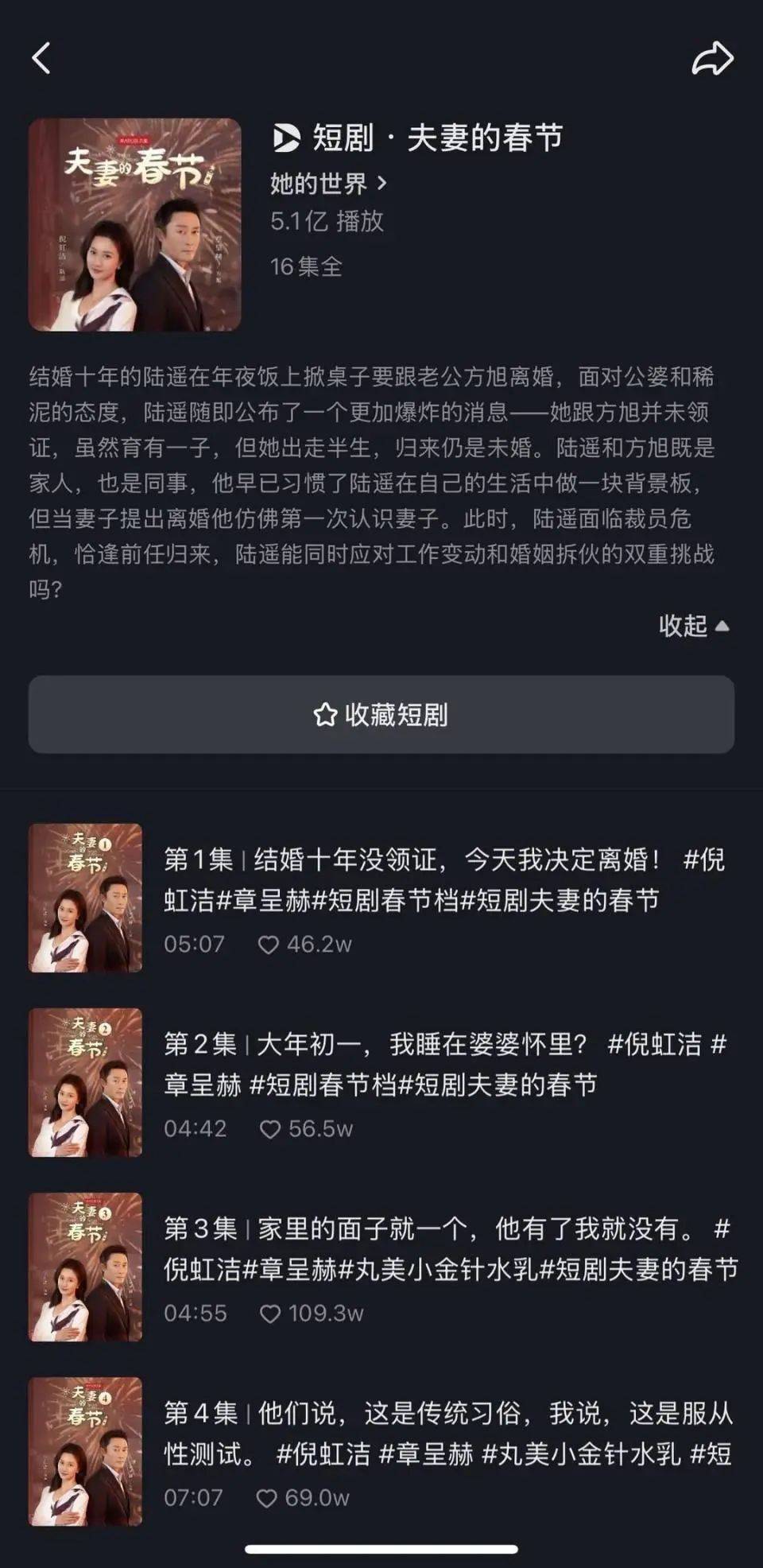 74岁刘晓庆<strong></p>
<p>币币交易网站</strong>,最新发声!