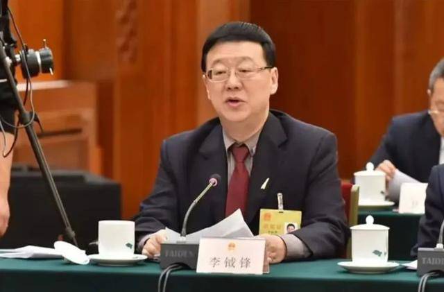 正部级“老虎”李钺锋<strong></p>
<p>币币交易网站</strong>,在重庆任职时就开始敛财