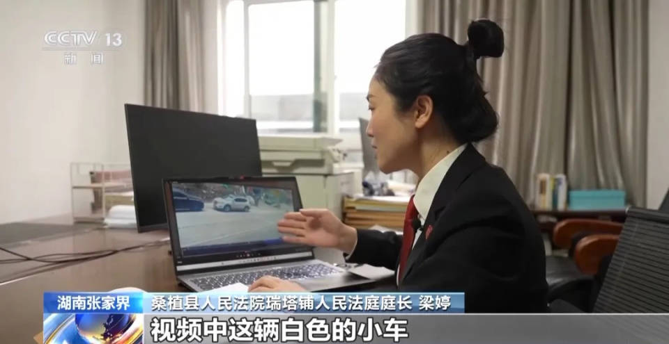 9岁男孩点鞭炮烧车<strong></p>
<p>币圈联盟</strong>，被判赔8万余元