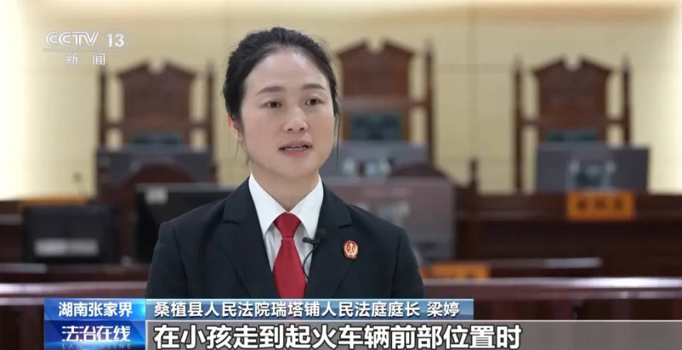 9岁男孩点鞭炮烧车<strong></p>
<p>币圈联盟</strong>，被判赔8万余元