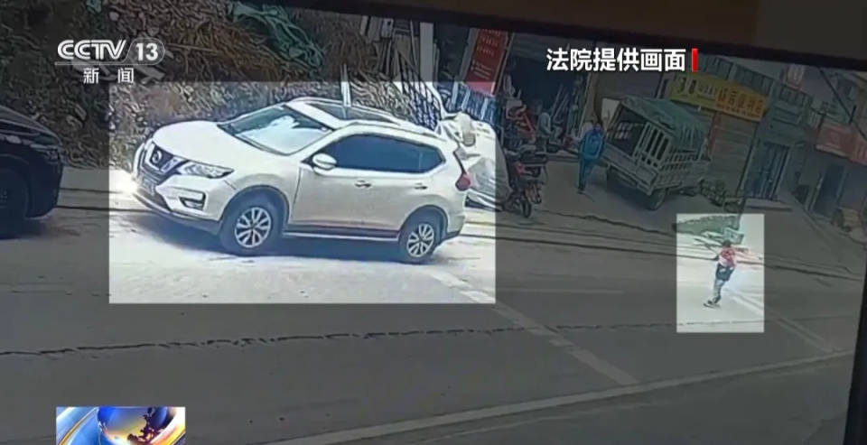 9岁男孩点鞭炮烧车<strong></p>
<p>币圈联盟</strong>，被判赔8万余元