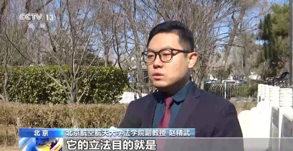 9岁男孩点鞭炮烧车<strong></p>
<p>币圈联盟</strong>，被判赔8万余元