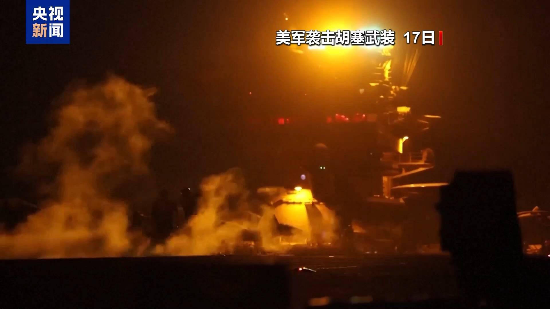 胡塞武装:将采取最高级别的升级行动打击以色列