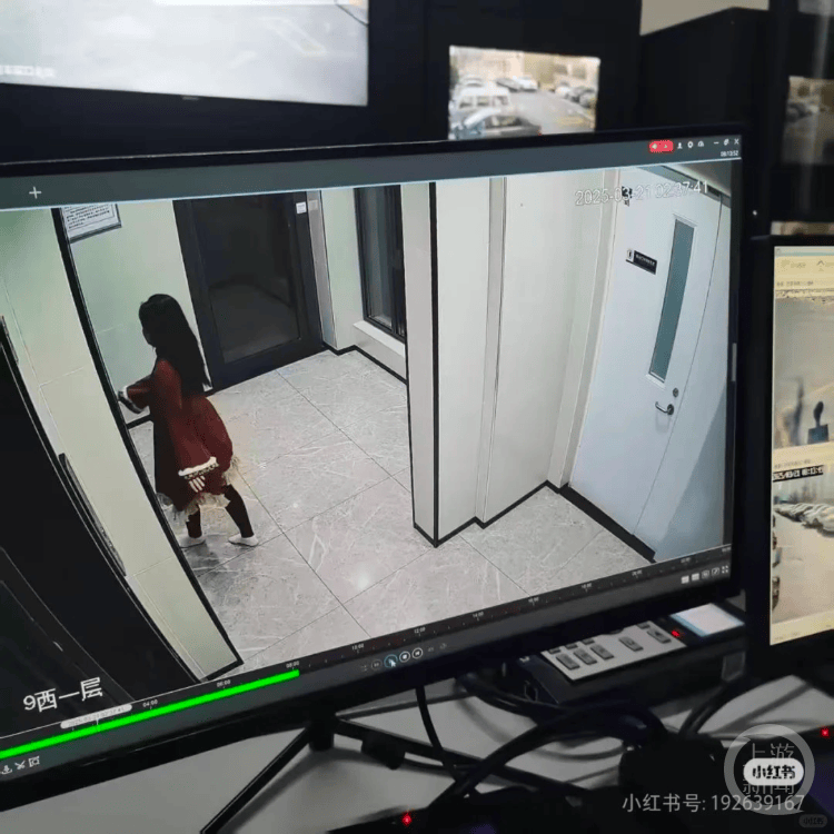 青岛23岁女大学生凌晨外出失联四天<strong></p>
<p>弱打币</strong>,其母称女儿手机被格式化