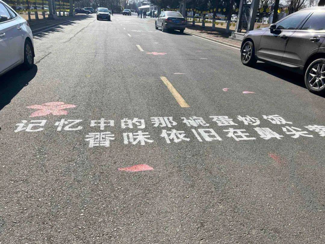 哈尔滨这里涌入3万多人<strong></p>
<p>弱打币</strong>!突然发现:太戳心了......