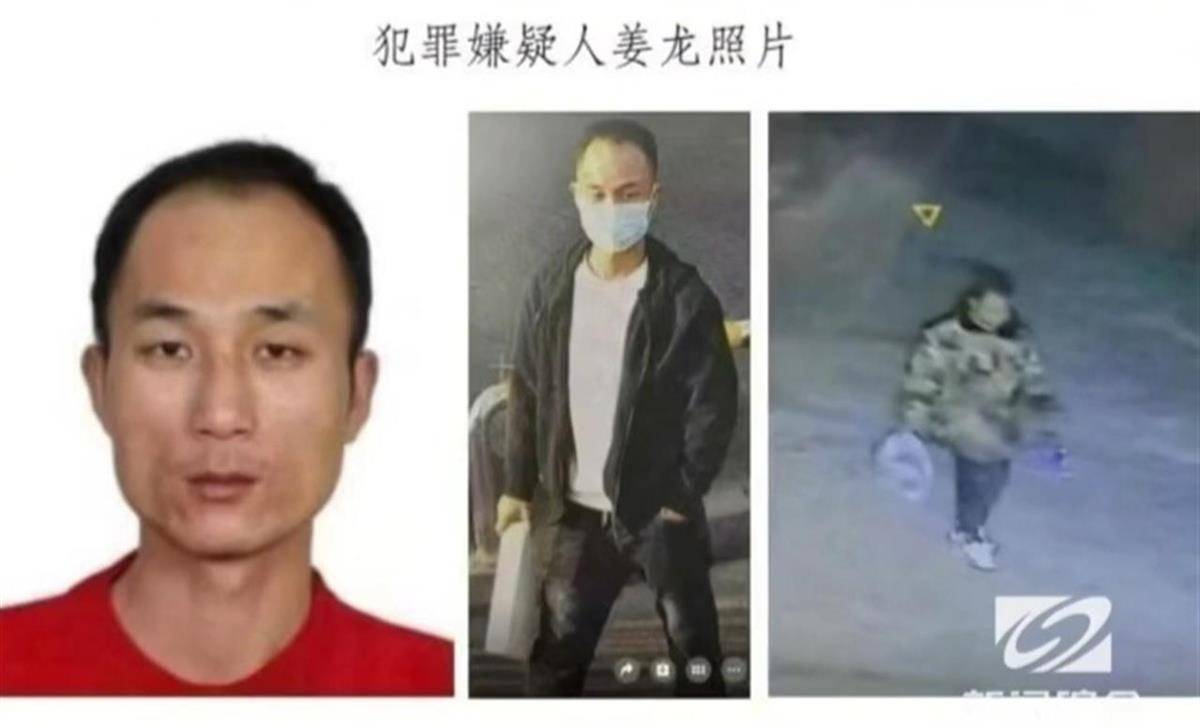 沈阳警方悬赏5万抓捕一刑案嫌疑人：疑似逃去开原，已布控