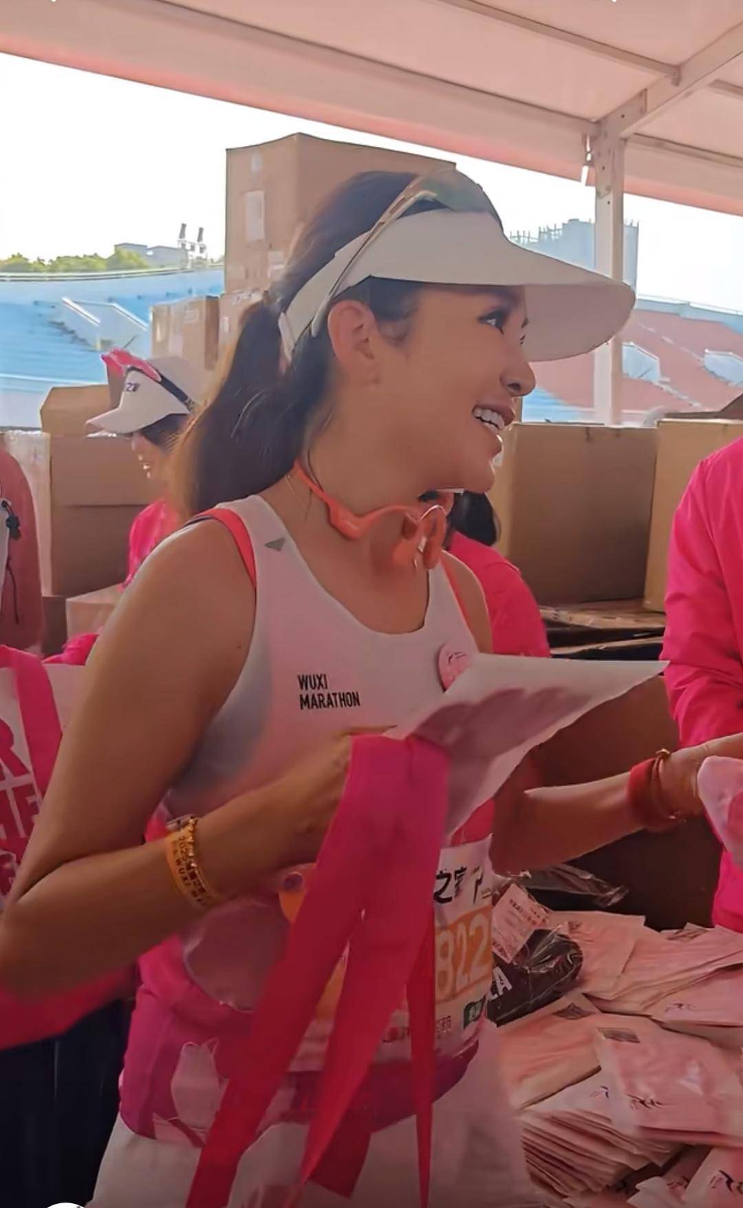 51岁央视主持人朱迅完赛无锡半马:马拉松教会我不要逞强<strong></p>
<p>弱打币</strong>,诚实面对自己