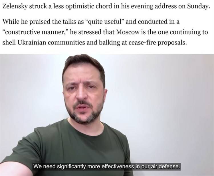 俄乌美三方“两头”开会 难解停火关键问题