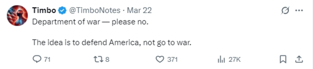 “国防部”还是“战争部” 超20万网民参与美国防部更名投票 评论区吵翻