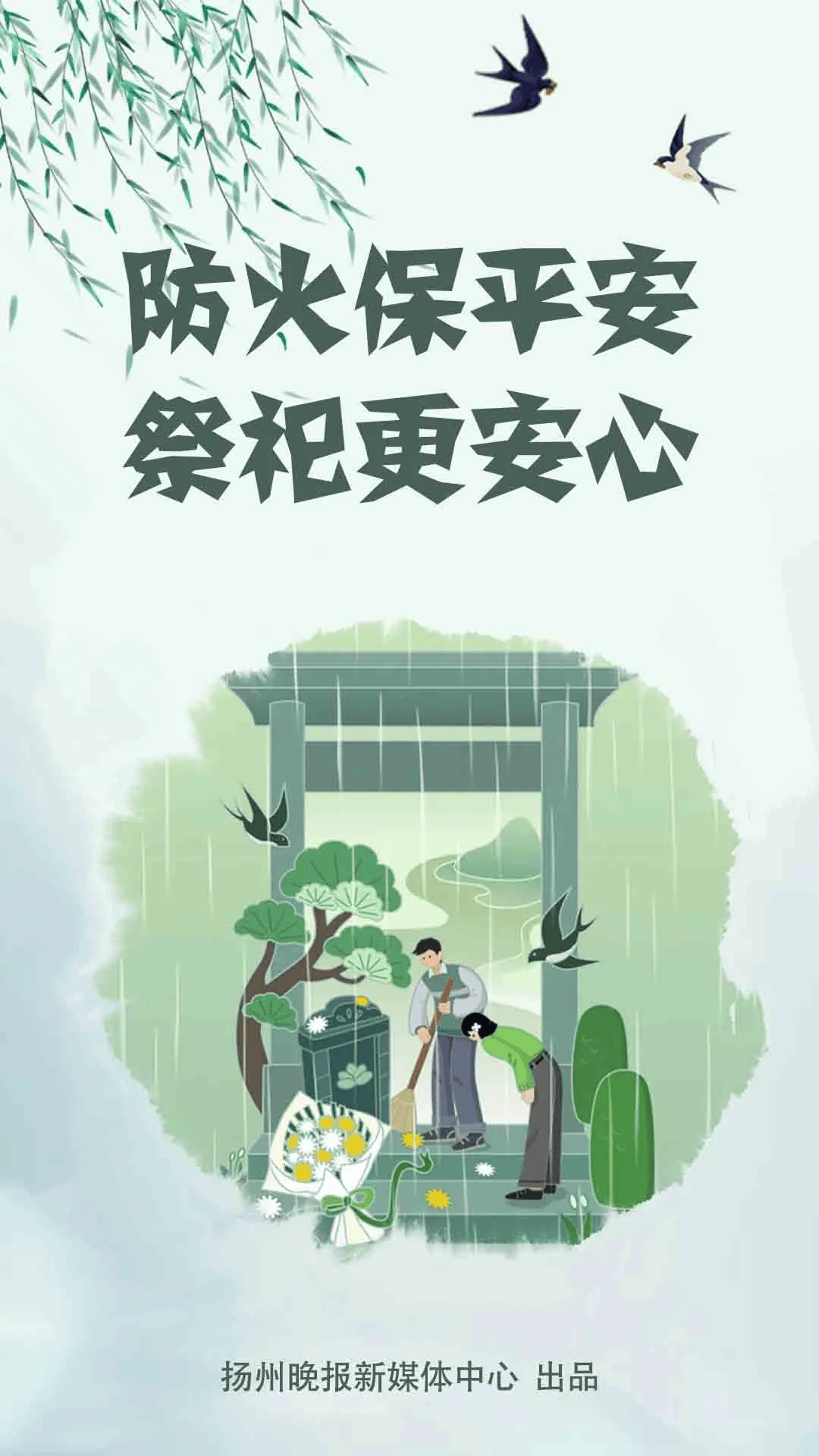 我国又发现大油田！位置就在……