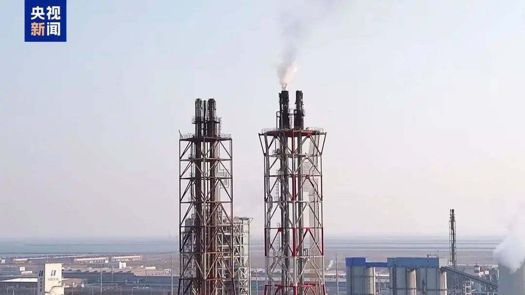 网传某地化工厂“火灾”<strong></p>
<p>弱打币</strong>？真相是……