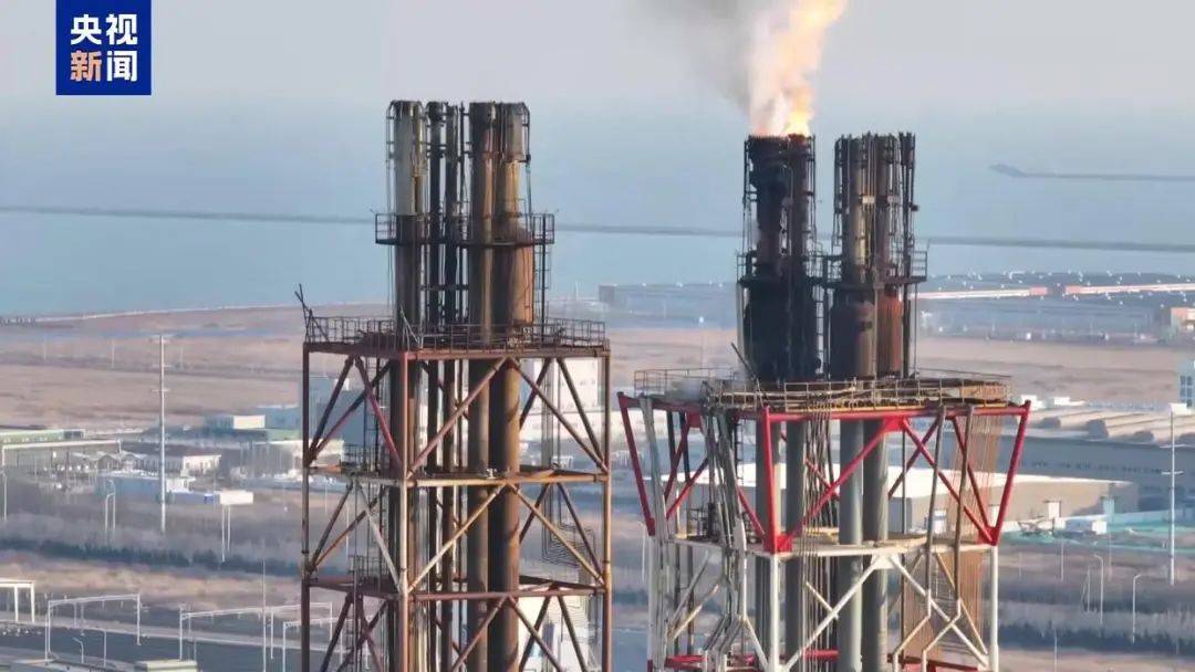 网传某地化工厂“火灾”<strong></p>
<p>弱打币</strong>？真相是……