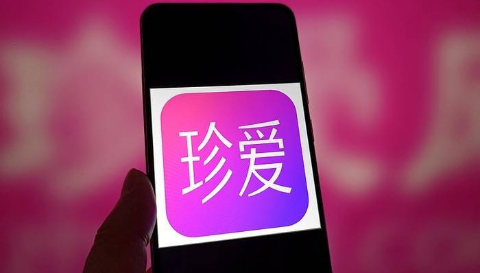 珍爱网回应闭店：全面核查整改，1月因虚假宣传被罚170万