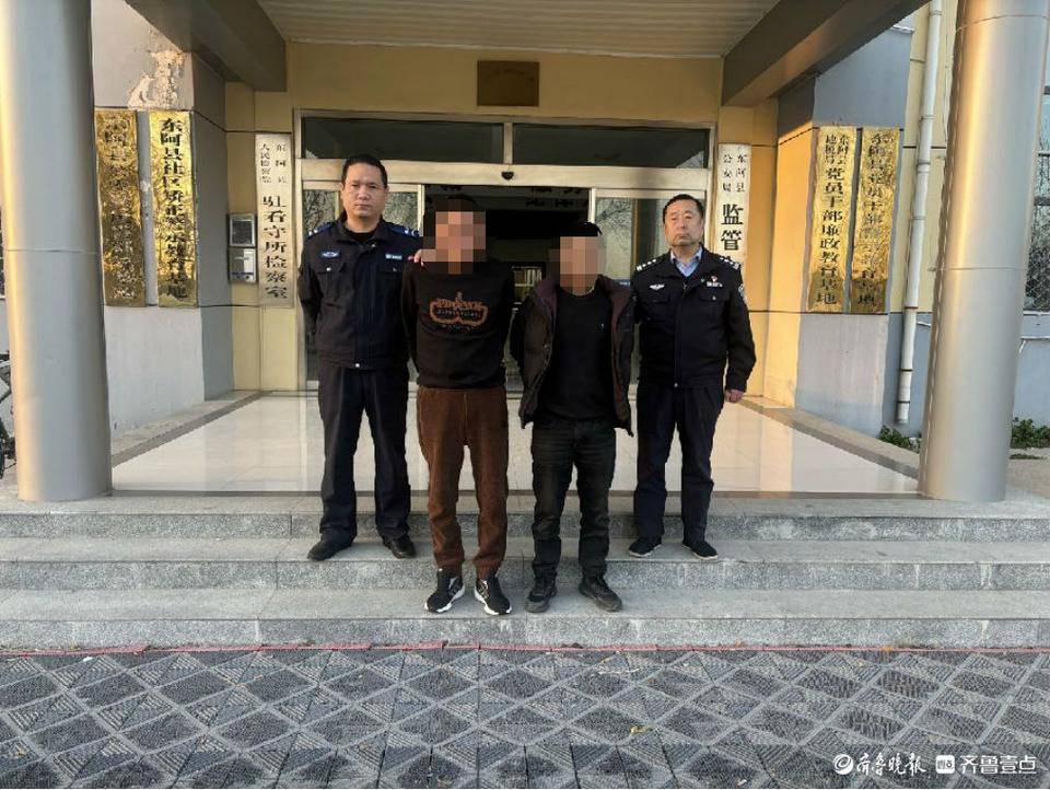 聊城一男子午休听到“敲门声”，开门后发现……