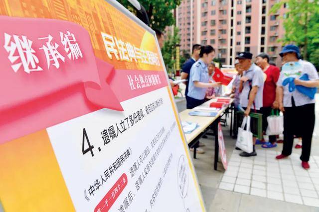 明明还有亲属<strong></p>
<p>币果</strong>,遗产为何收归国有?