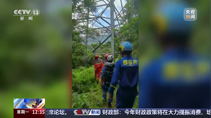 深圳女子被挂高压线!停电救援<strong></p>
<p>烙印币</strong>,9池鱼死光!他怒上法庭……