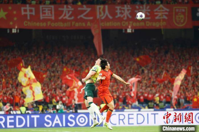 “纪录之夜”<strong></p>
<p>烙印币</strong>,国足“半场好戏”未能救赎