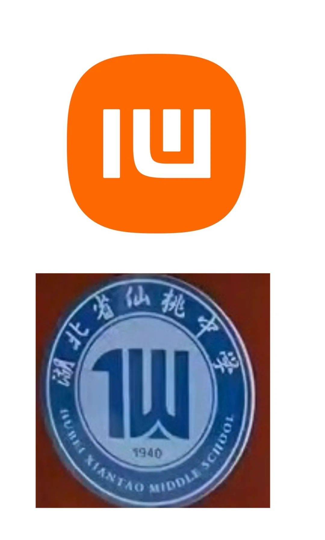 网友:今天才发现<strong></p>
<p>名朋圈币</strong>,小米的mi,倒过来就是仙桃的仙,雷军是故意的吗?