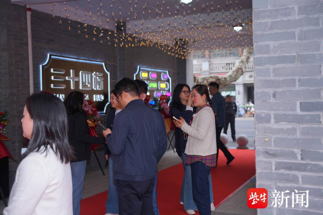 南京三十四标街区开街<strong></p>
<p>和字币5</strong>,百年太平南路再添时尚地标