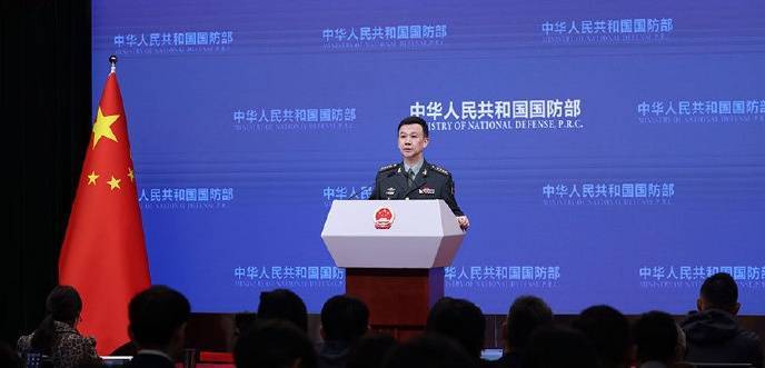 国防部批驳七国集团:不要总是想着给人当“教师爷”
