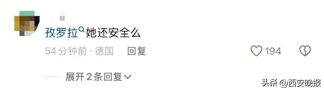 突然官宣离婚！结束10年感情<strong></p>
<p>币圈赵东</strong>，已停更3个月