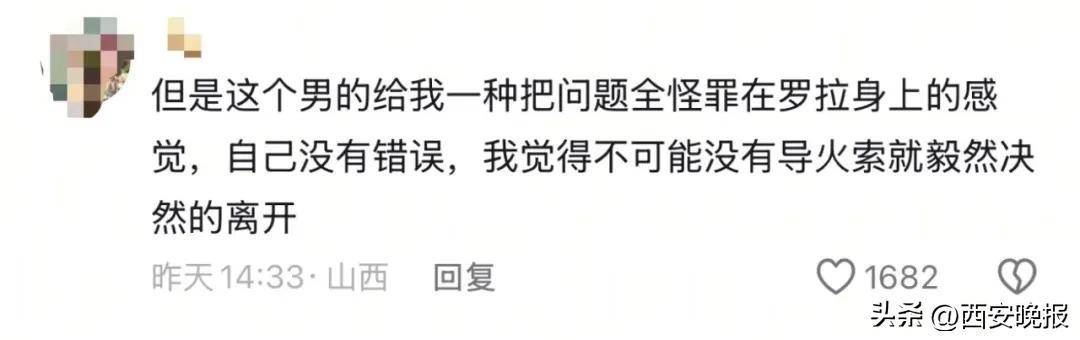 突然官宣离婚！结束10年感情<strong></p>
<p>币圈赵东</strong>，已停更3个月