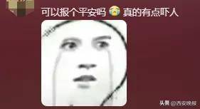 突然官宣离婚！结束10年感情<strong></p>
<p>币圈赵东</strong>，已停更3个月