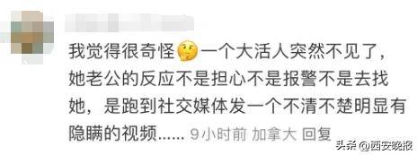 突然官宣离婚！结束10年感情<strong></p>
<p>币圈赵东</strong>，已停更3个月