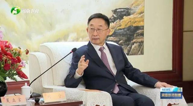 河南省委书记<strong></p>
<p>币圈赵东</strong>,会见中国国民党副主席夏立言