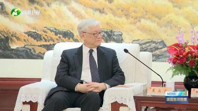 河南省委书记<strong></p>
<p>币圈赵东</strong>,会见中国国民党副主席夏立言