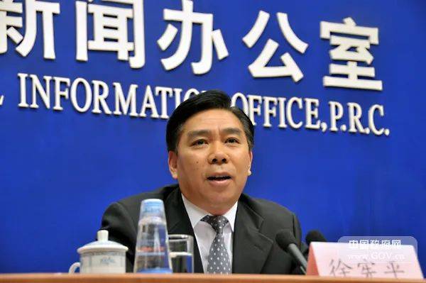 多名高龄退休官员，被查！