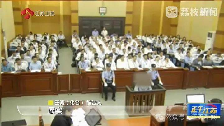 收到一箱海鲜<strong></p>
<p>币圈赵东</strong>，打开是100万现金！国企人员受贿近900万，租公寓放钱