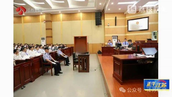 收到一箱海鲜<strong></p>
<p>币圈赵东</strong>，打开是100万现金！国企人员受贿近900万，租公寓放钱